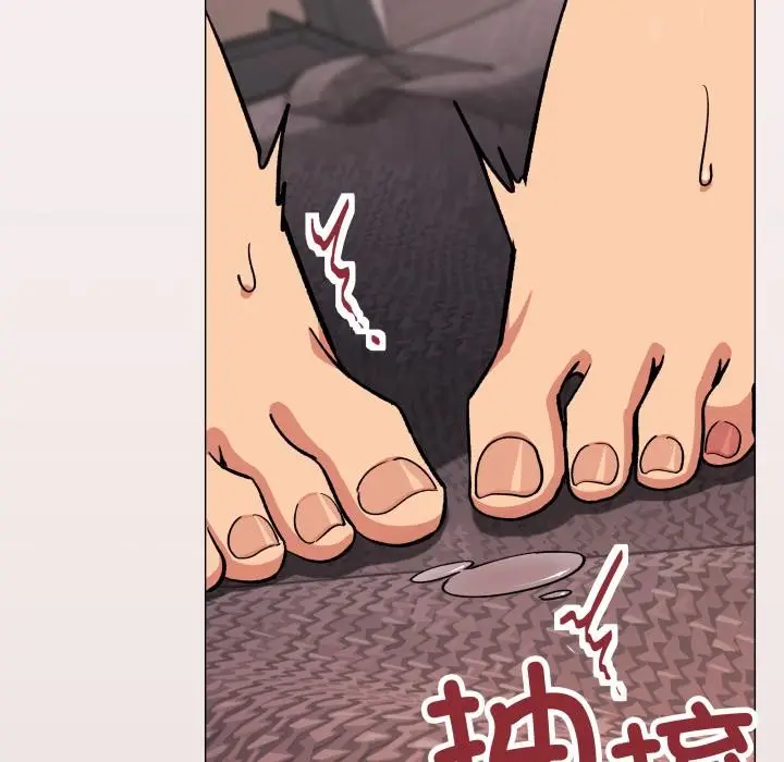 漫画《缺德邻居难相处》第67话第85张图