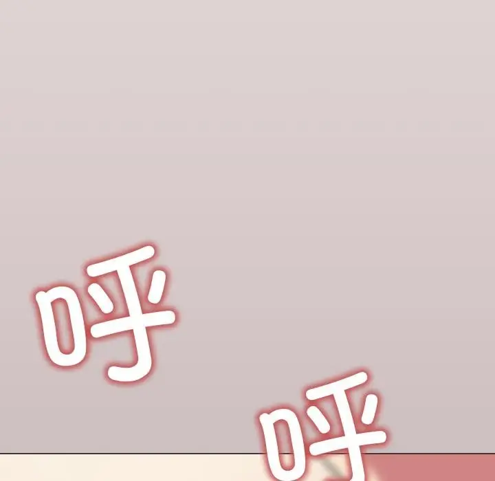漫画《缺德邻居难相处》第67话第90张图