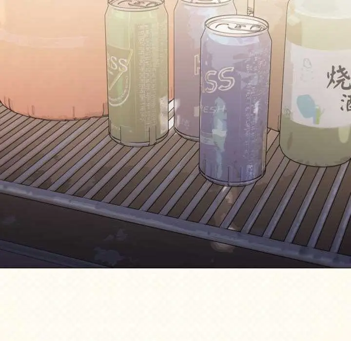漫画《缺德邻居难相处》第68话第11张图