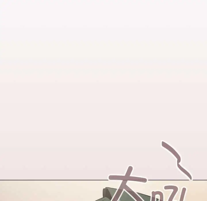 漫画《缺德邻居难相处》第68话第21张图