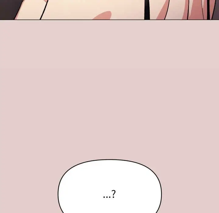 漫画《缺德邻居难相处》第68话第23张图
