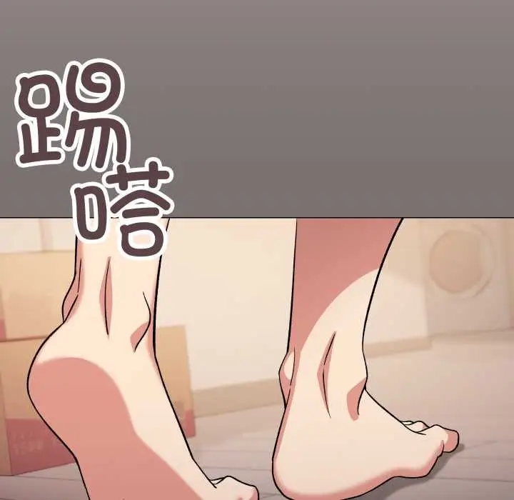 漫画《缺德邻居难相处》第68话第34张图