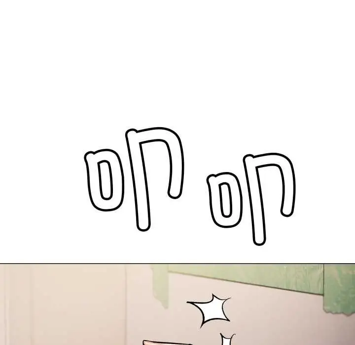 漫画《缺德邻居难相处》第68话第46张图