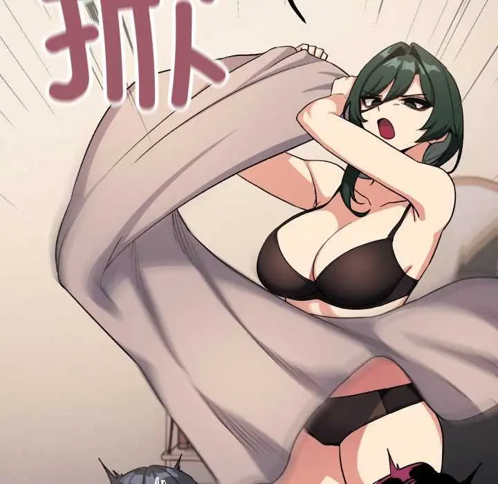 漫画《缺德邻居难相处》第68话第61张图