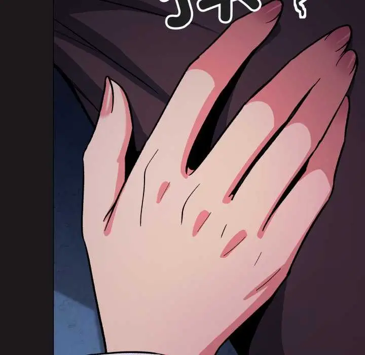漫画《缺德邻居难相处》第69话第103张图