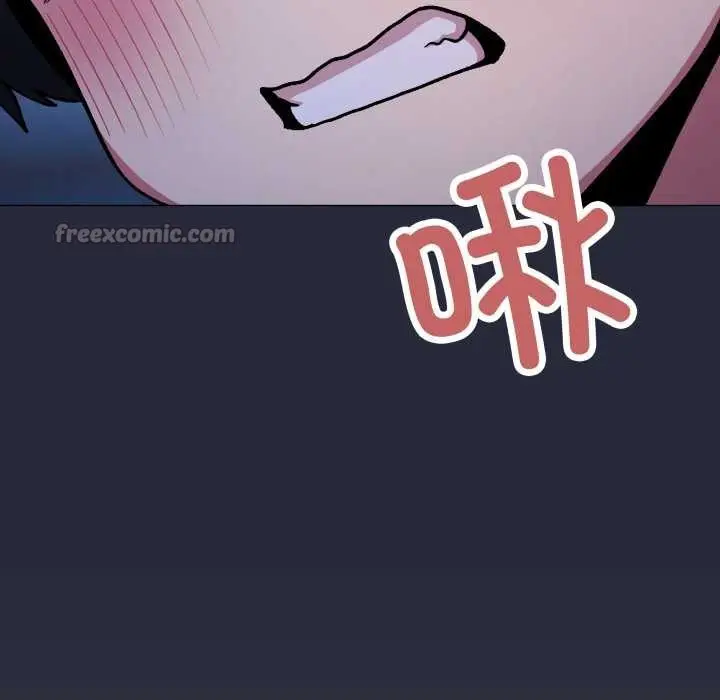 漫画《缺德邻居难相处》第69话第154张图