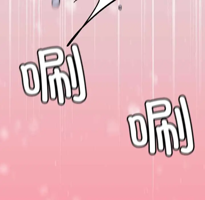 漫画《缺德邻居难相处》第69话第169张图