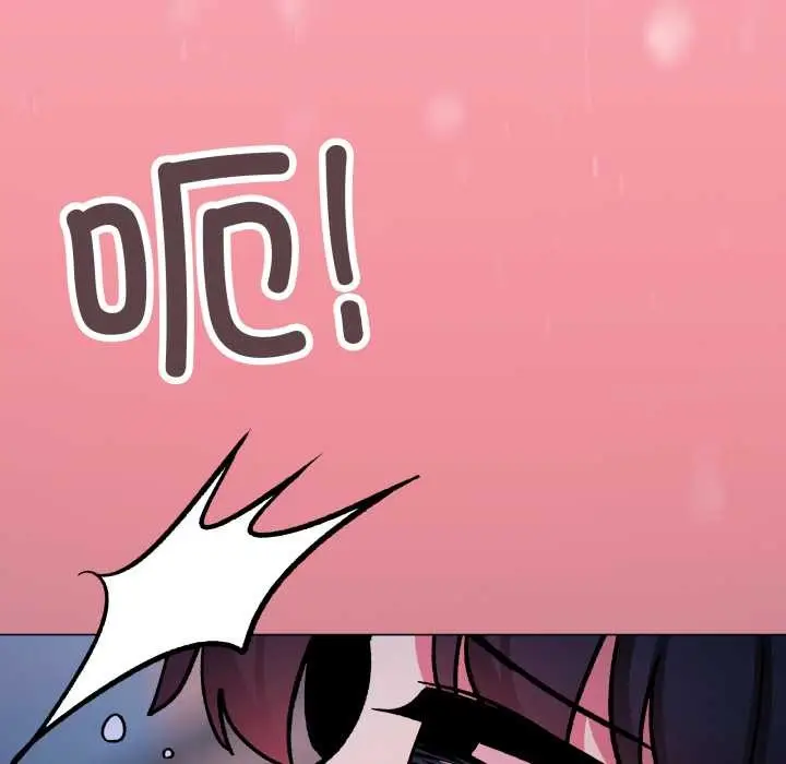 漫画《缺德邻居难相处》第69话第170张图