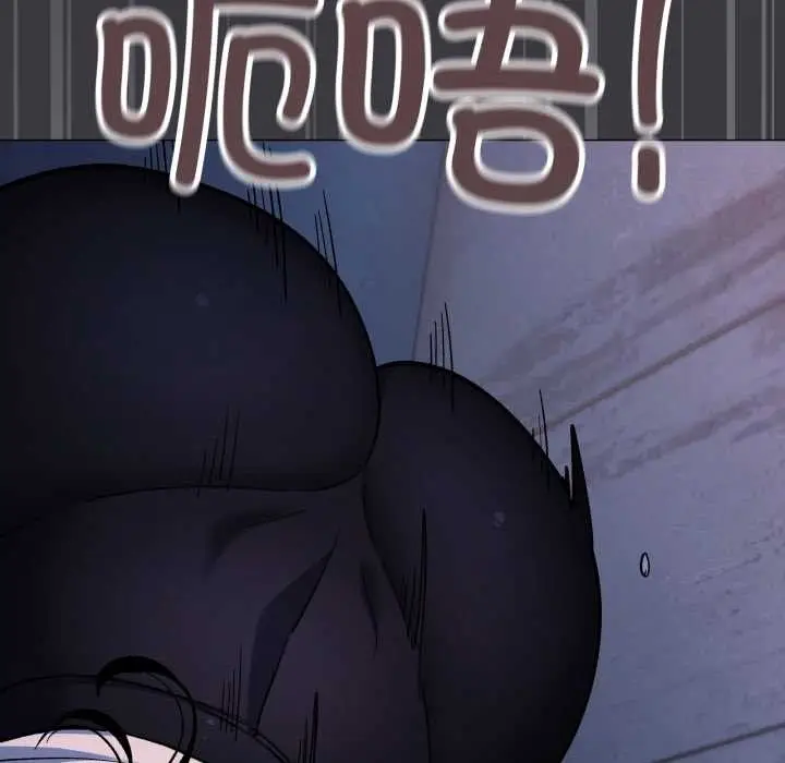 漫画《缺德邻居难相处》第69话第177张图