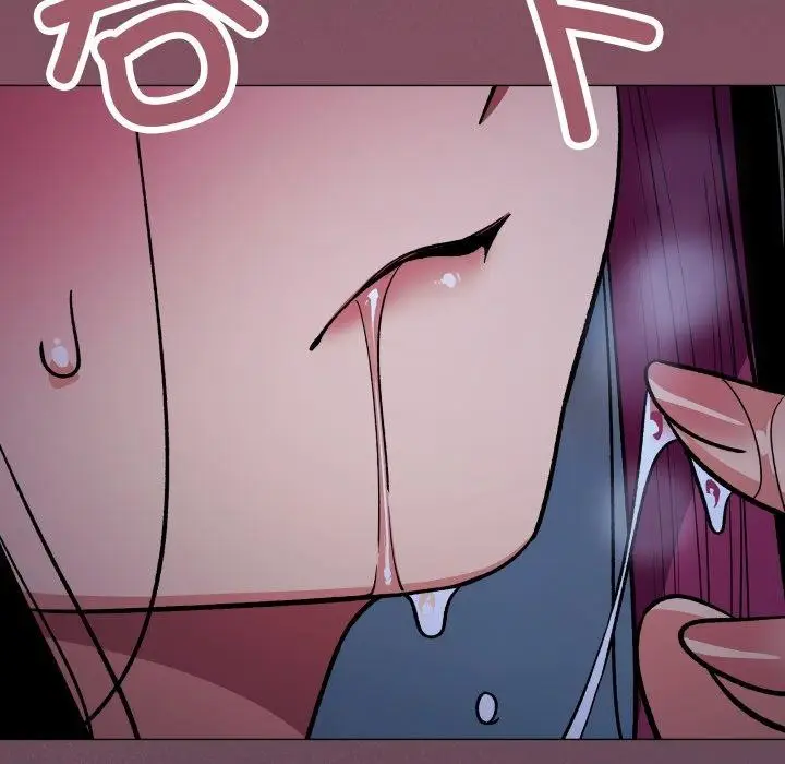 漫画《缺德邻居难相处》第70话第13张图
