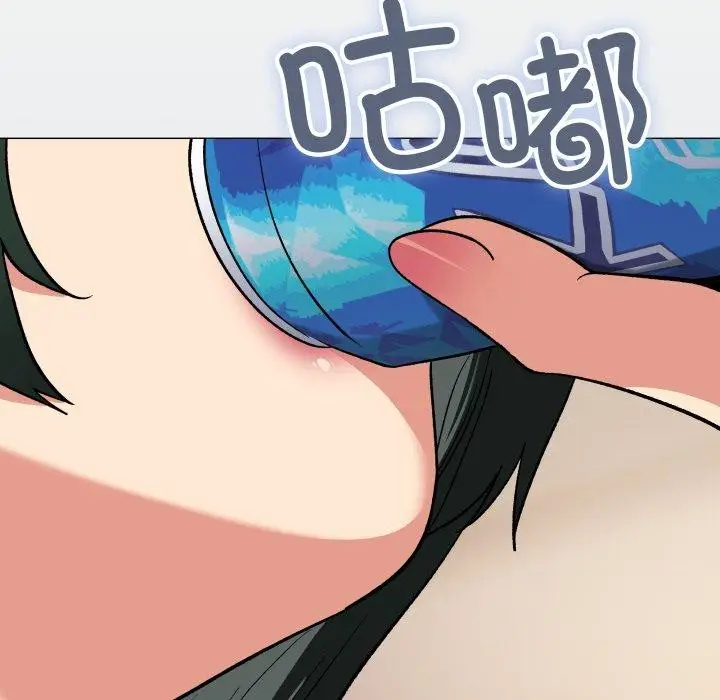 漫画《缺德邻居难相处》第70话第139张图