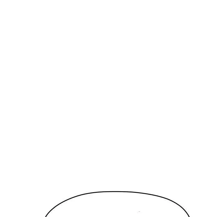 漫画《缺德邻居难相处》第70话第170张图