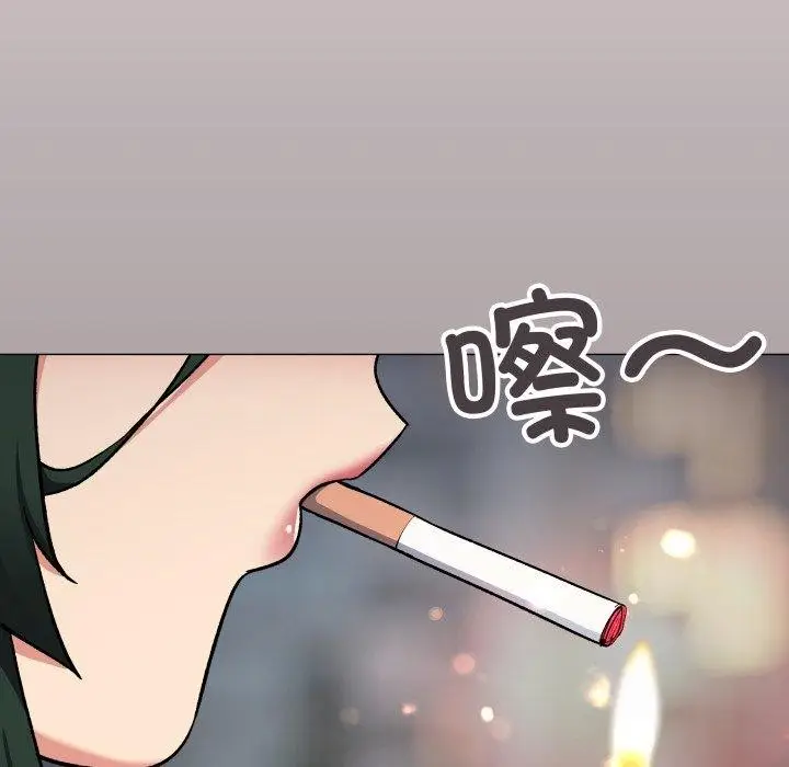 漫画《缺德邻居难相处》第70话第189张图