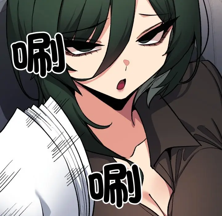 漫画《缺德邻居难相处》第73话第109张图