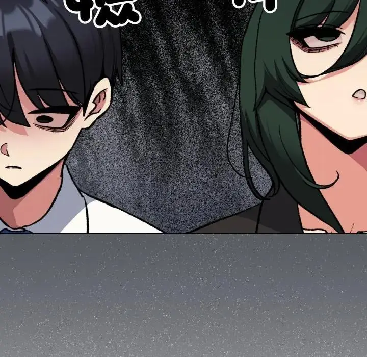 漫画《缺德邻居难相处》第73话第13张图