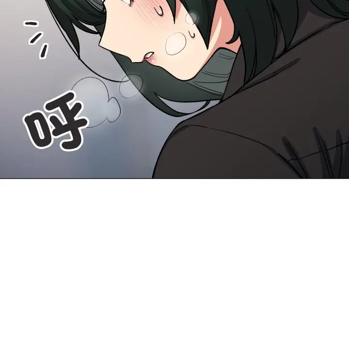 漫画《缺德邻居难相处》第73话第167张图