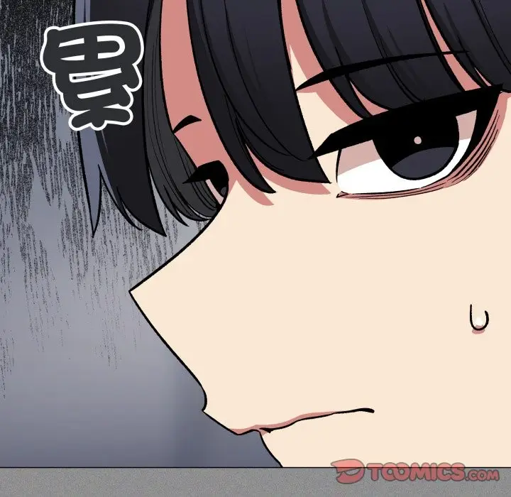 漫画《缺德邻居难相处》第73话第40张图