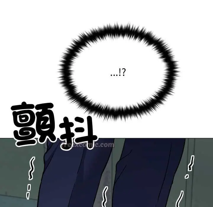 漫画《缺德邻居难相处》第74话第70张图