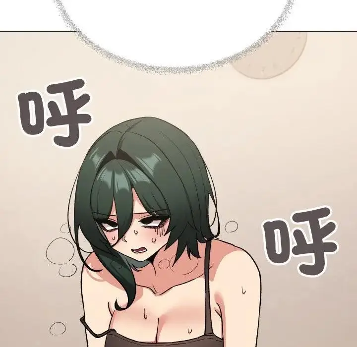 漫画《缺德邻居难相处》第75话第177张图