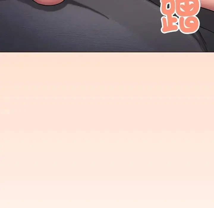 漫画《缺德邻居难相处》第75话第61张图