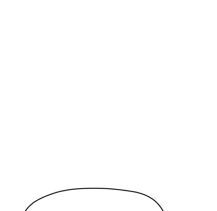 漫画《缺德邻居难相处》第76话第11张图