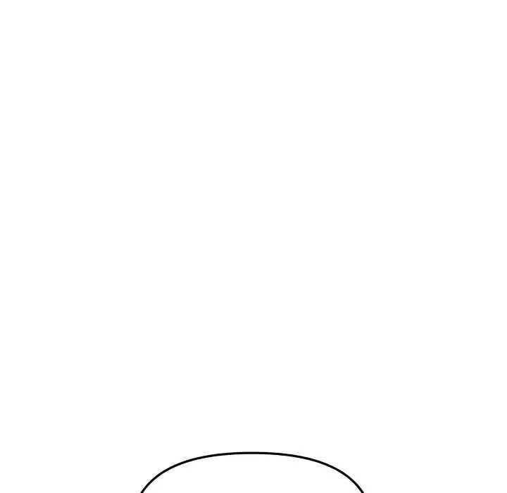 漫画《缺德邻居难相处》第76话第132张图