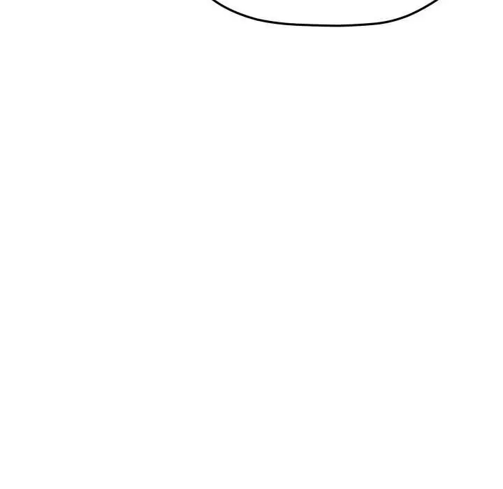 漫画《缺德邻居难相处》第76话第152张图