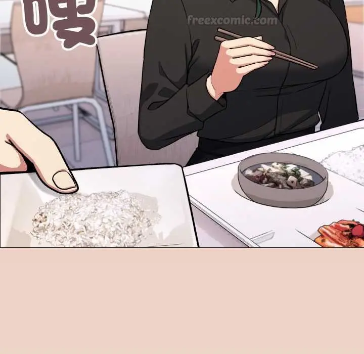 漫画《缺德邻居难相处》第76话第165张图