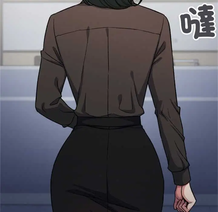 漫画《缺德邻居难相处》第76话第173张图