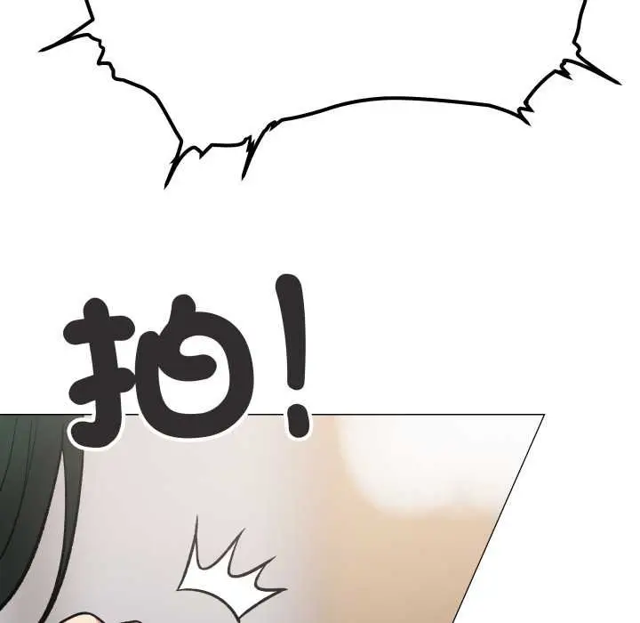 漫画《缺德邻居难相处》第76话第188张图