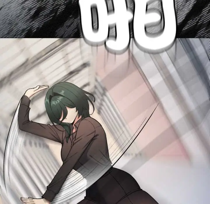 漫画《缺德邻居难相处》第76话第192张图