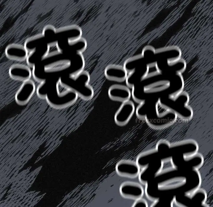 漫画《缺德邻居难相处》第76话第195张图