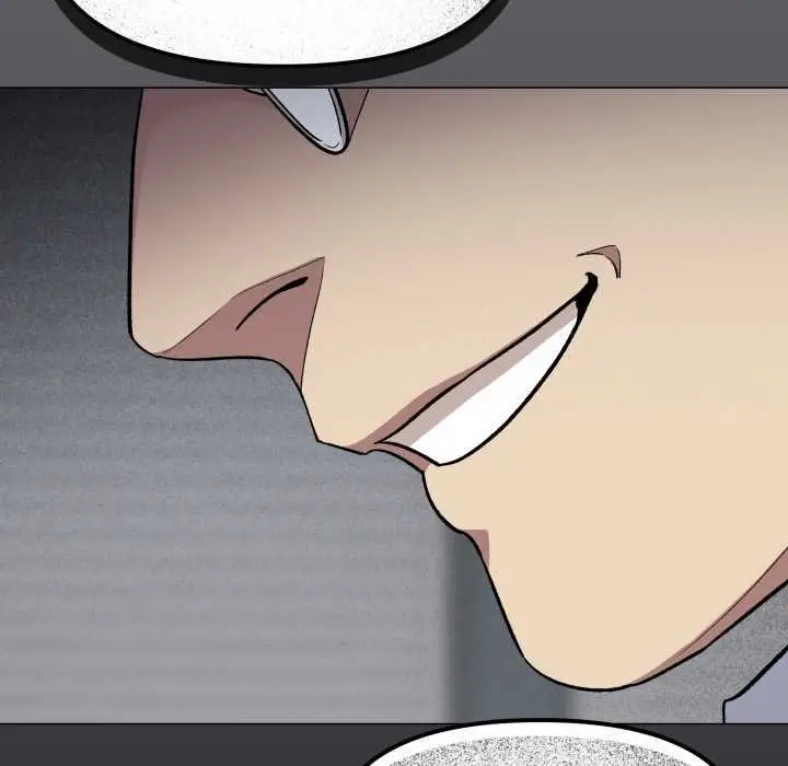漫画《缺德邻居难相处》第76话第217张图