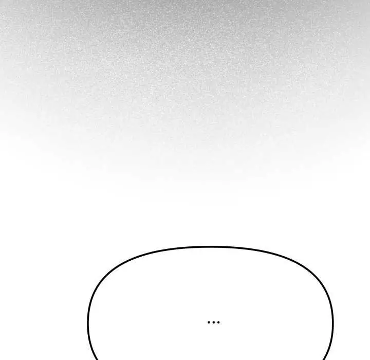 漫画《缺德邻居难相处》第76话第41张图