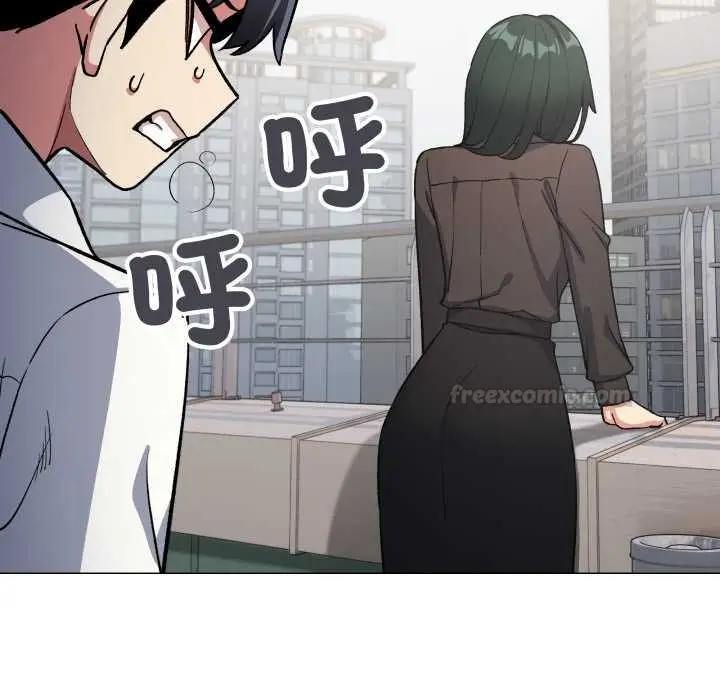 漫画《缺德邻居难相处》第76话第60张图