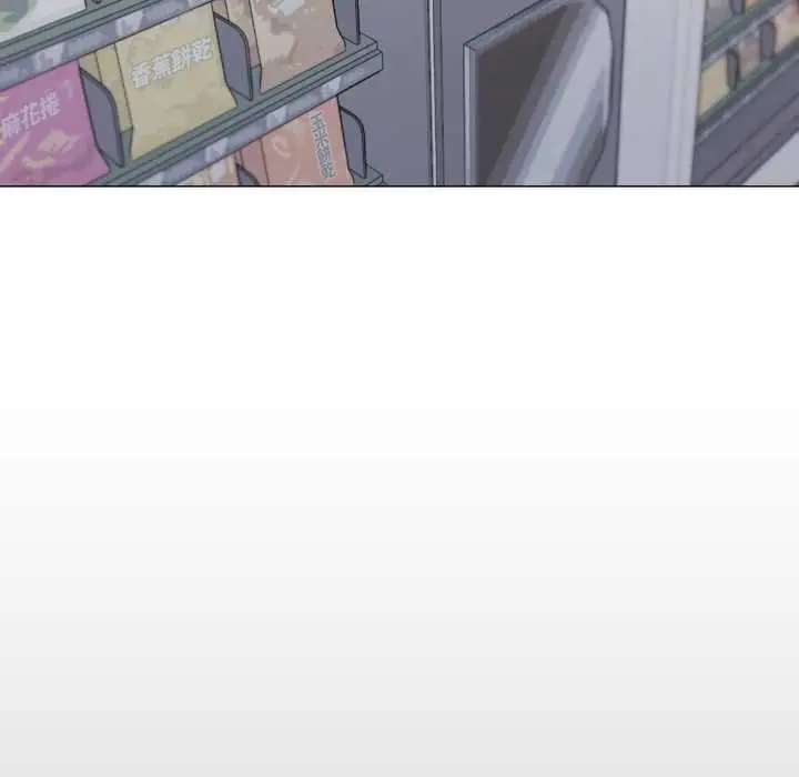 漫画《缺德邻居难相处》第76话第86张图
