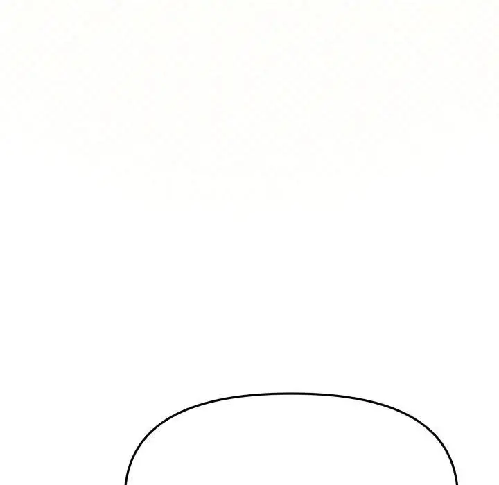 漫画《缺德邻居难相处》第77话第158张图
