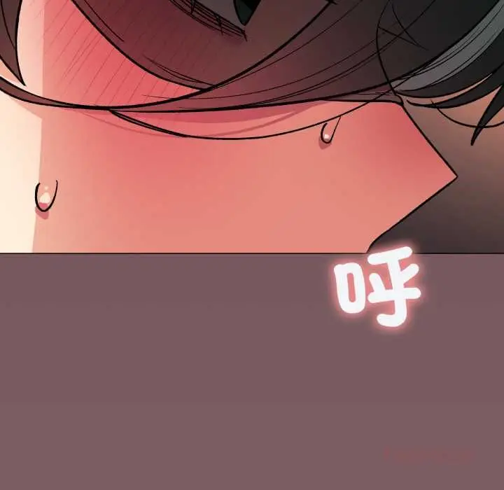 漫画《缺德邻居难相处》第80话第208张图