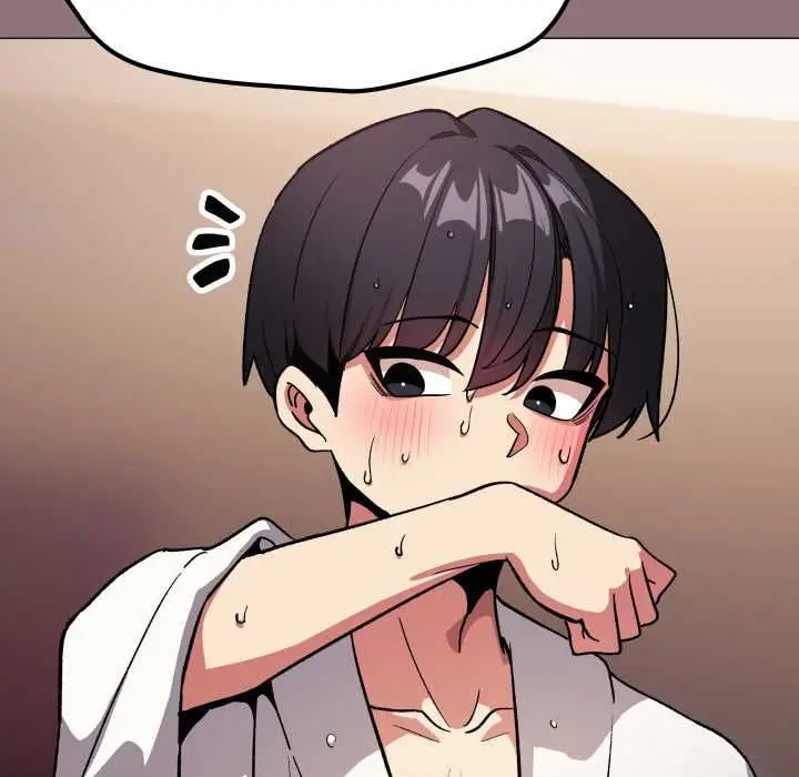 漫画《缺德邻居难相处》第80话第215张图