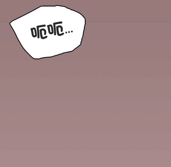 漫画《缺德邻居难相处》第81话第106张图
