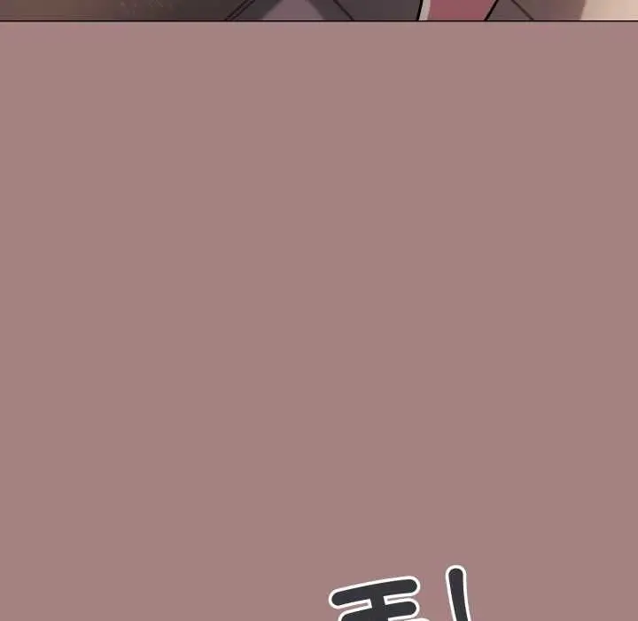 漫画《缺德邻居难相处》第81话第159张图
