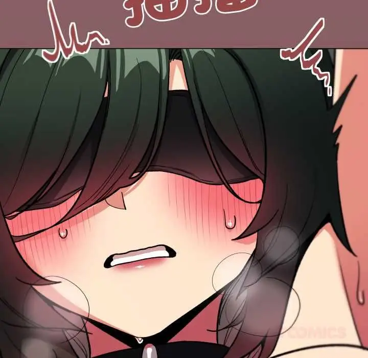 漫画《缺德邻居难相处》第81话第172张图
