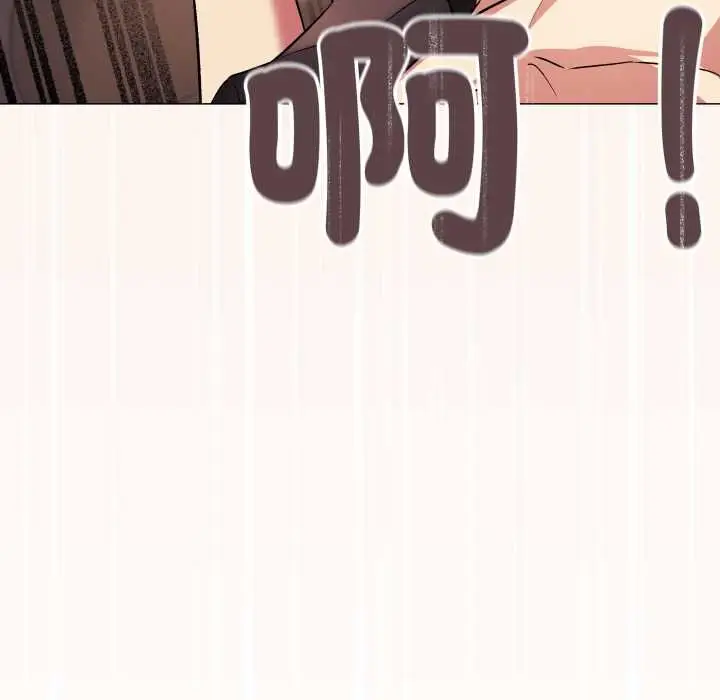 漫画《缺德邻居难相处》第81话第193张图