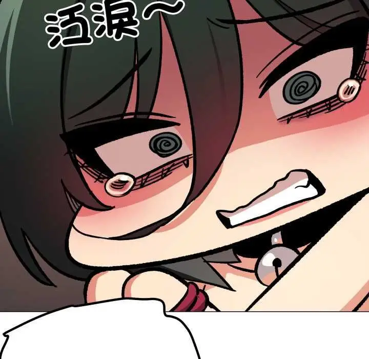 漫画《缺德邻居难相处》第84话第218张图