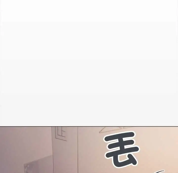 漫画《缺德邻居难相处》第85话第161张图