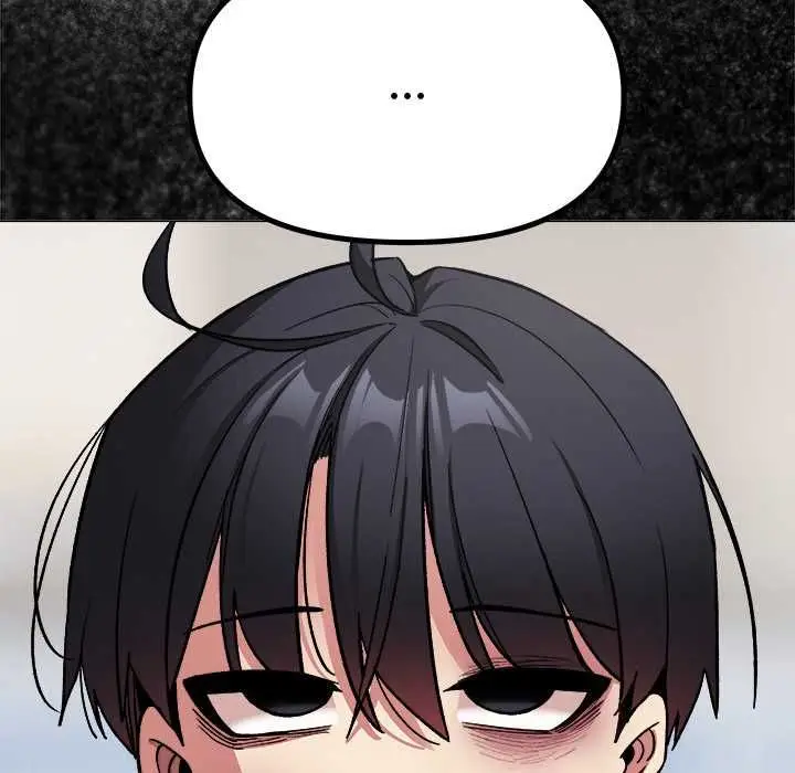 漫画《缺德邻居难相处》第85话第31张图