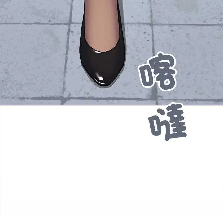 漫画《缺德邻居难相处》第85话第66张图