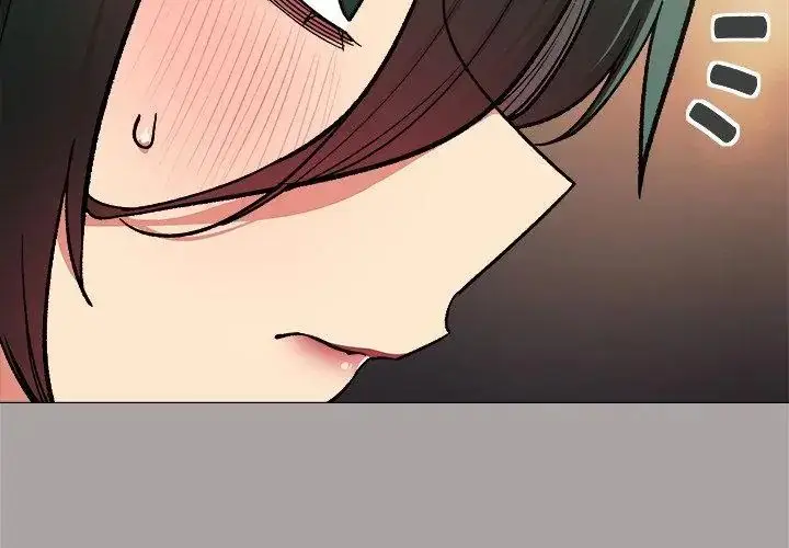 漫画《缺德邻居难相处》第86话第14张图