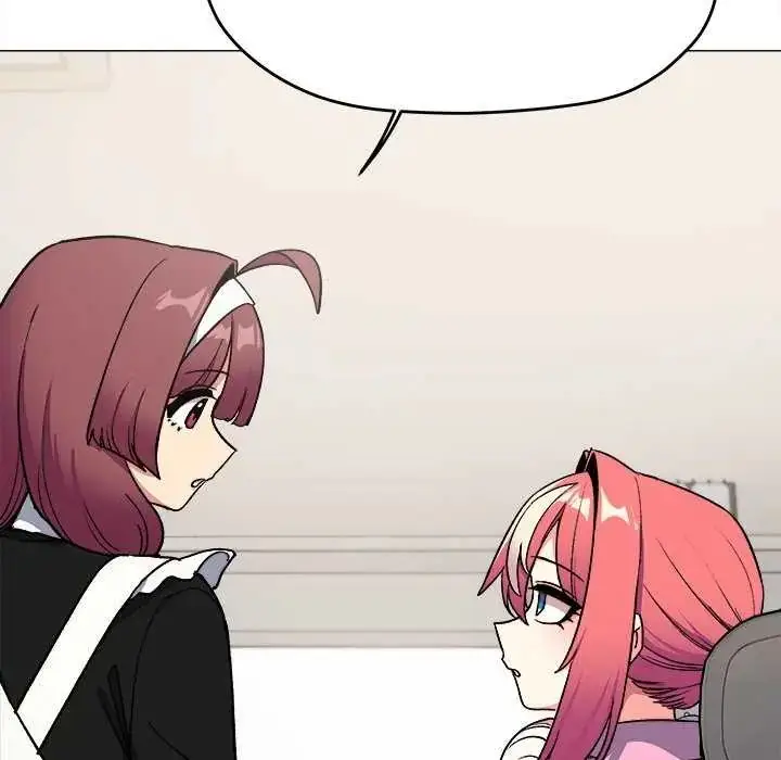 漫画《缺德邻居难相处》第87话第106张图