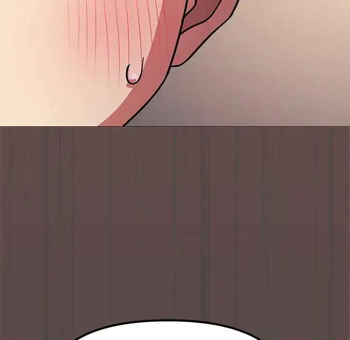 漫画《缺德邻居难相处》第87话第151张图